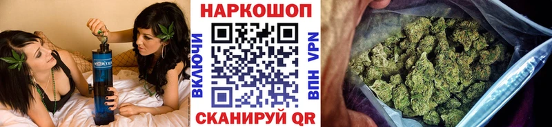 Где купить наркотики Котлас COCAIN  мега как войти  A-PVP  Конопля  МЕФ  Псилоцибиновые грибы 