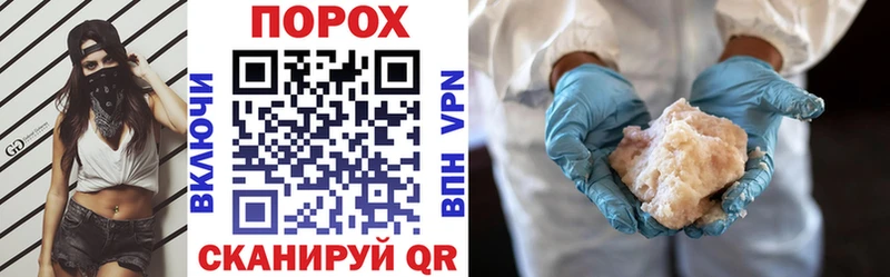 купить наркотики цена  Котлас  АМФ Розовый 