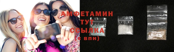 кокаин колумбия Осташков