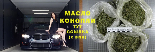 амф Гвардейск