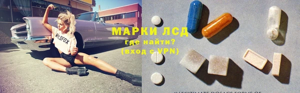 кокаин колумбия Осташков