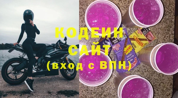 МДПВ Осинники