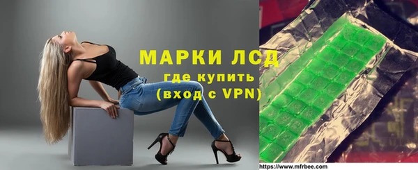 скорость Нязепетровск