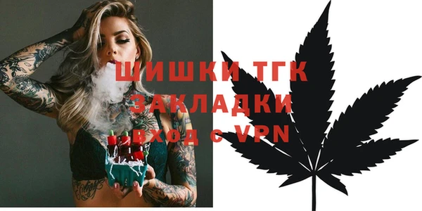 твердый Остров