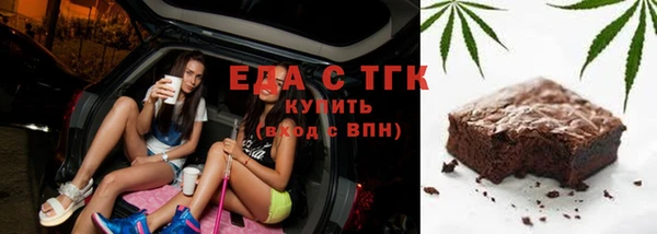 твердый Остров