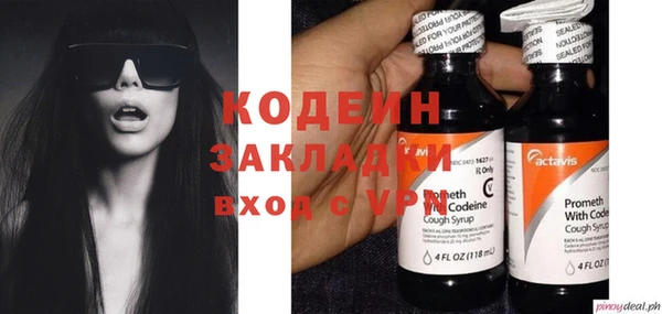твердый Остров