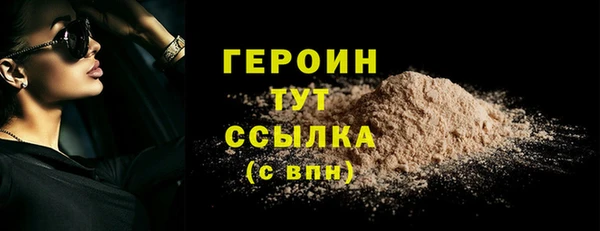 твердый Остров