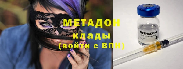 скорость Нязепетровск
