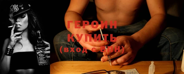 твердый Остров