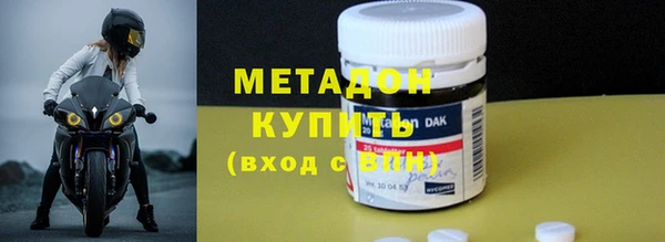 МДПВ Осинники