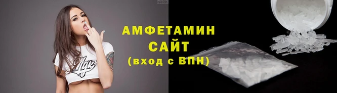 кокаин колумбия Осташков