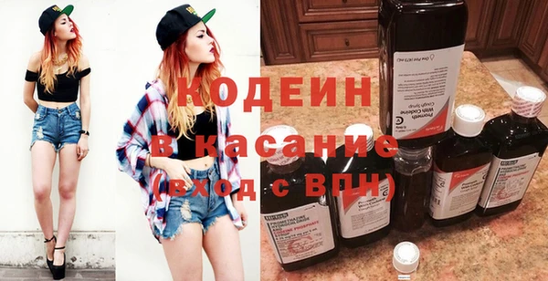твердый Нягань