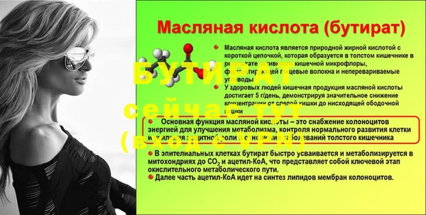 кокаин колумбия Осташков