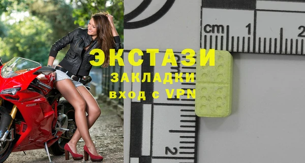 МДПВ Няндома