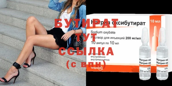 МДПВ Няндома