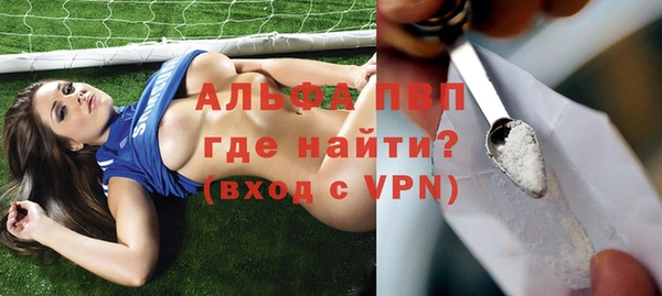 кокаин колумбия Осташков