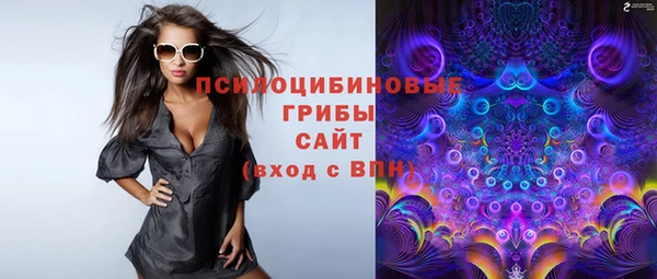 кокаин колумбия Осташков