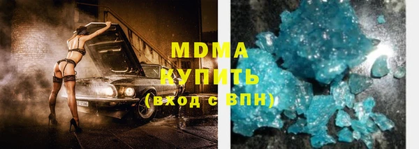 твердый Остров