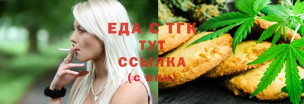 твердый Остров