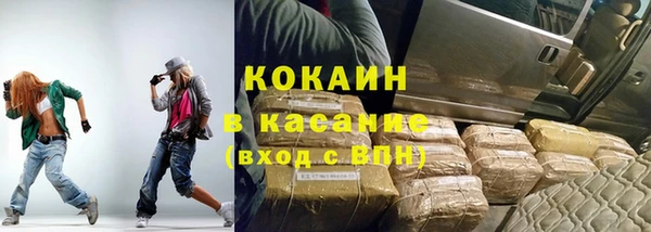 твердый Остров
