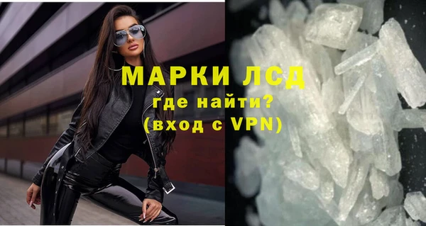 МДПВ Осинники