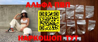экстази Гусиноозёрск