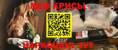 экстази Гусиноозёрск