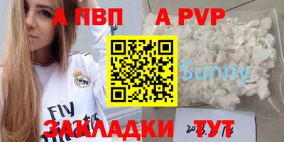экстази Гусиноозёрск