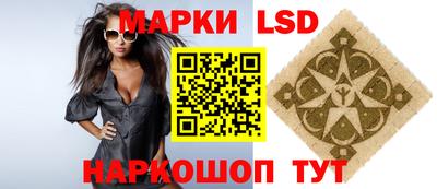 кокаин премиум Гусь-Хрустальный