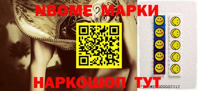 мяу мяу мука Берёзовский