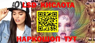 кокаин премиум Гусь-Хрустальный