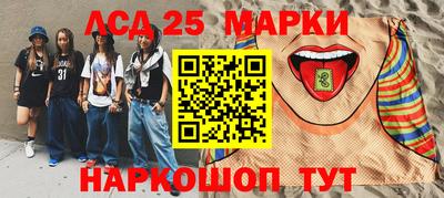 mdma Ликино-Дулёво