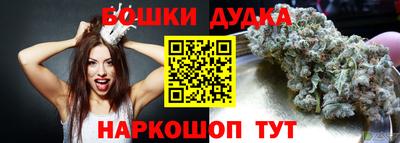 мяу мяу мука Берёзовский