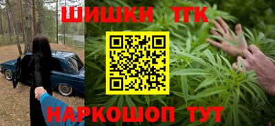 мяу мяу мука Берёзовский