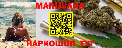альфа пвп Гусев