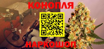 экстази Гусиноозёрск