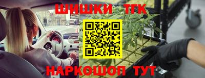 мяу мяу мука Берёзовский