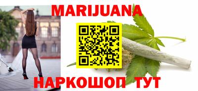 мяу мяу мука Берёзовский