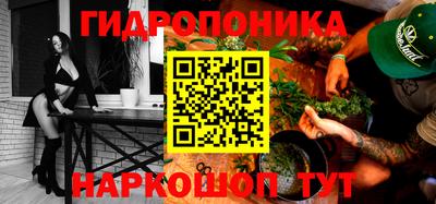 кокаин премиум Гусь-Хрустальный