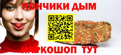mdpv Азнакаево