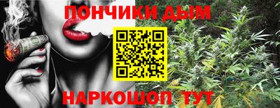 кокаин премиум Гусь-Хрустальный