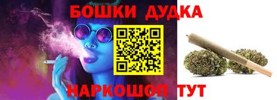 экстази Гусиноозёрск