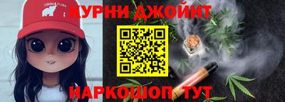 кокаин премиум Гусь-Хрустальный