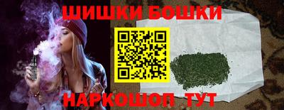 мяу мяу мука Берёзовский