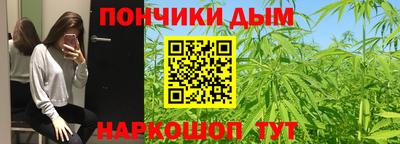 альфа пвп Гусев