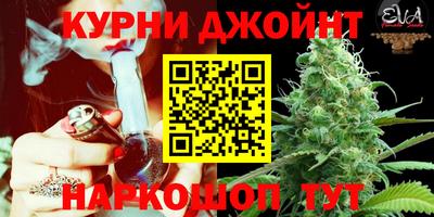 кокаин премиум Гусь-Хрустальный