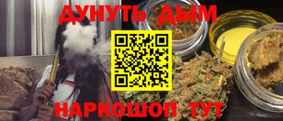 экстази Гусиноозёрск