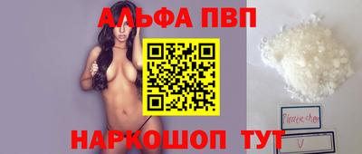экстази Гусиноозёрск