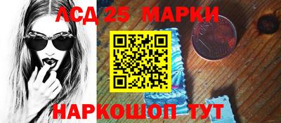 мяу мяу мука Берёзовский