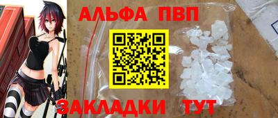 экстази Гусиноозёрск
